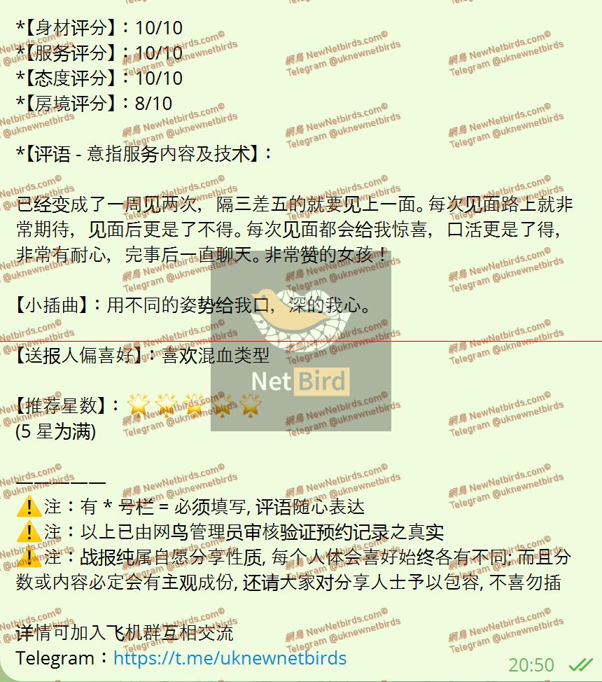 戰號 830 2.jpeg